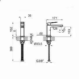 Noken - Square Basin Mixer - Chrome