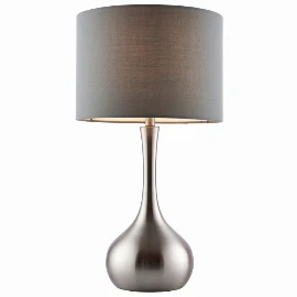 Lumiere Table Lamp