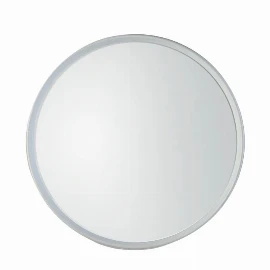 Landon Round Mirror