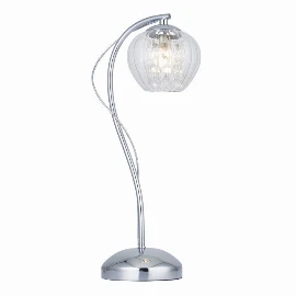 Enthrallio Table Lamp Chrome