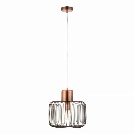 Nicolette Pendant Light