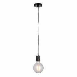 Metro Pendant Light