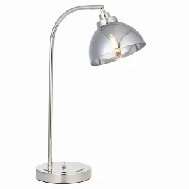 Carspa Lamp