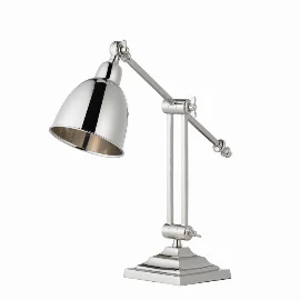 Ryden Table Lamp