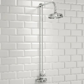 Traditional Shower Head 200mm