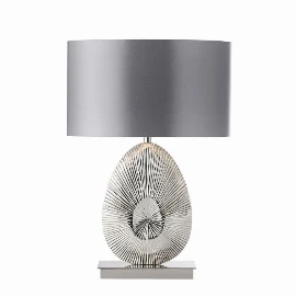 Piciniscoerlyn Table Lamp