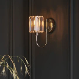 Beren Wall Light - Nickel